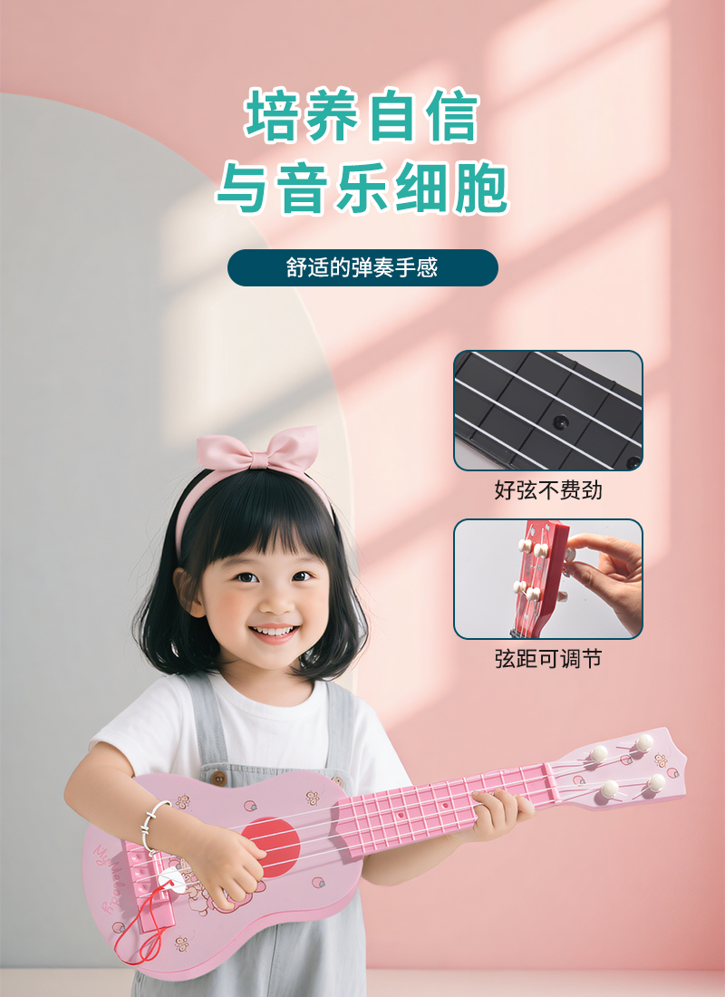 Ukulélé Sanrio authentique, pe - Musical Instrument Organ avis et prix