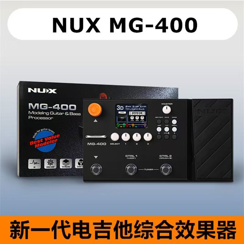 Carte son professionnelle 2026 - Musical Instrument Synthesizer avis et prix