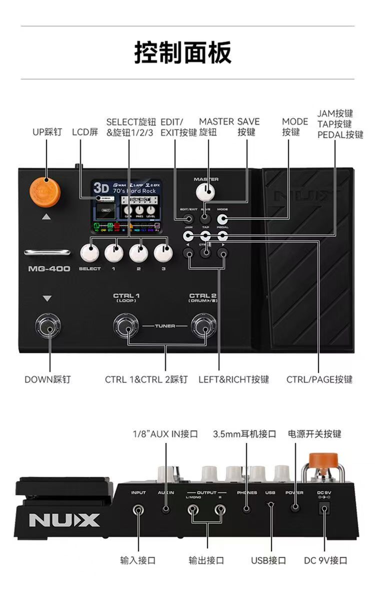 Carte son professionnelle 2026 - Musical Instrument Synthesizer avis et prix